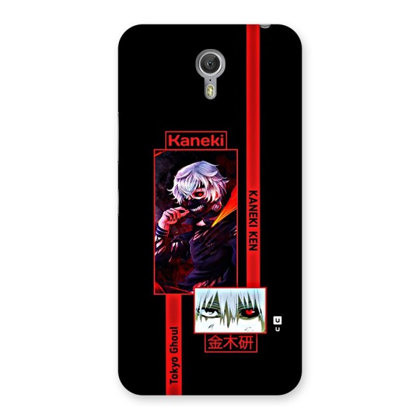Tokyo Ghoul Kaneki Art Back Case for Zuk Z1