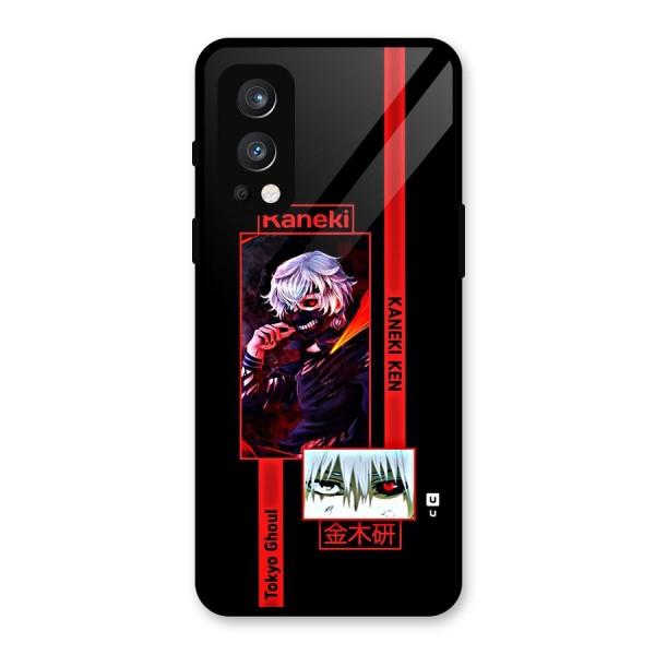 Tokyo Ghoul Kaneki Art Glass Back Case for OnePlus Nord 2 5G