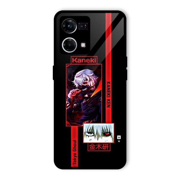 Tokyo Ghoul Kaneki Art Glass Back Case for Oppo F21 Pro 4G