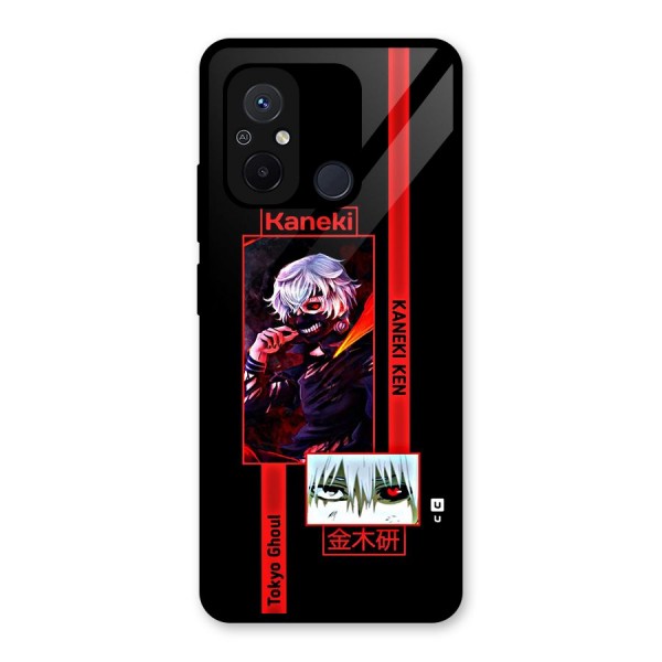 Tokyo Ghoul Kaneki Art Glass Back Case for Redmi 12C