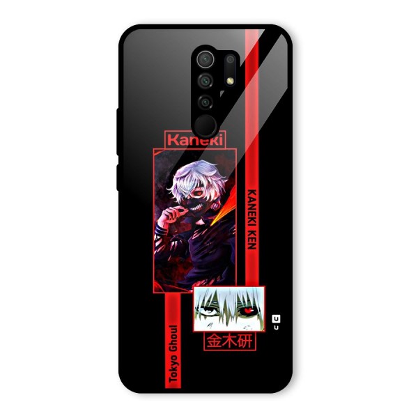 Tokyo Ghoul Kaneki Art Glass Back Case for Redmi 9 Prime
