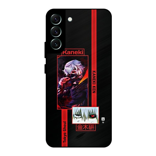 Tokyo Ghoul Kaneki Art Metal Back Case for Galaxy S22 Plus 5G
