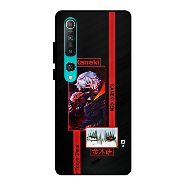 Tokyo Ghoul Kaneki Art Metal Back Case for Mi 10