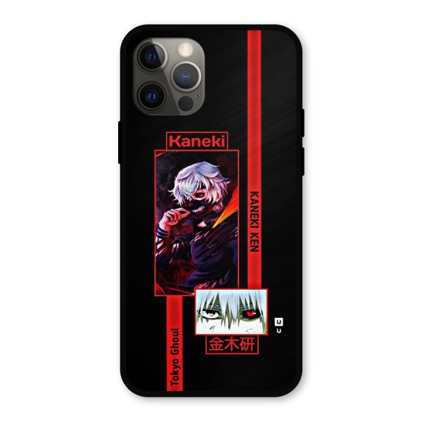 Tokyo Ghoul Kaneki Art Metal Back Case for iPhone 12 Pro