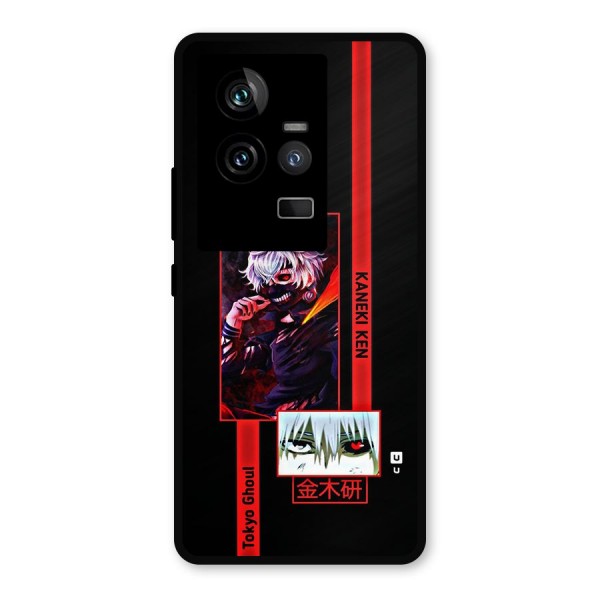 Tokyo Ghoul Kaneki Art Metal Back Case for iQOO 11 5G