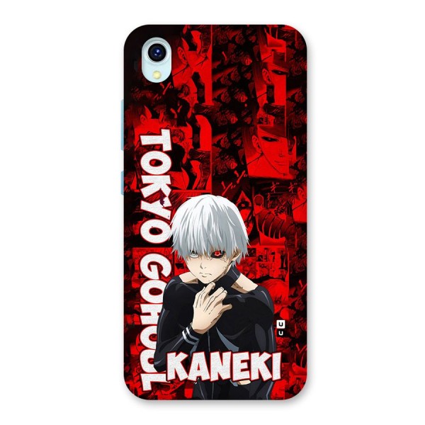 Tokyo Ghuoul Kaneki Back Case for Vivo Y1s