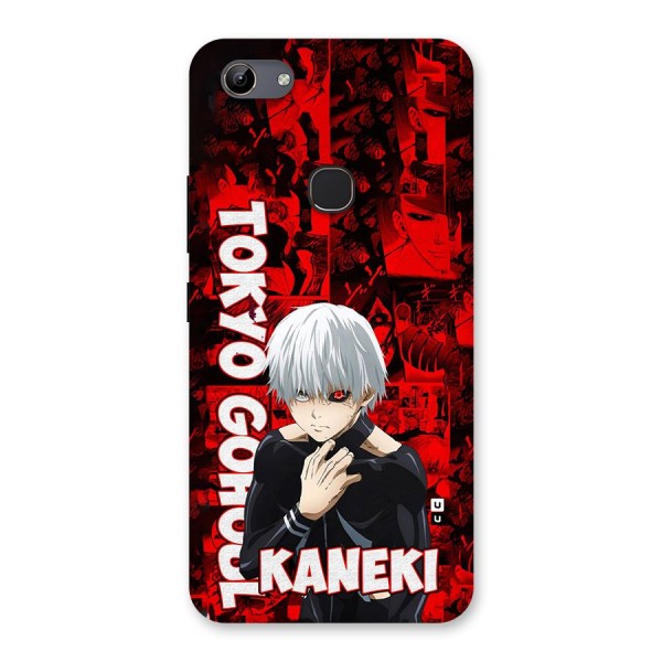 Tokyo Ghuoul Kaneki Back Case for Vivo Y81