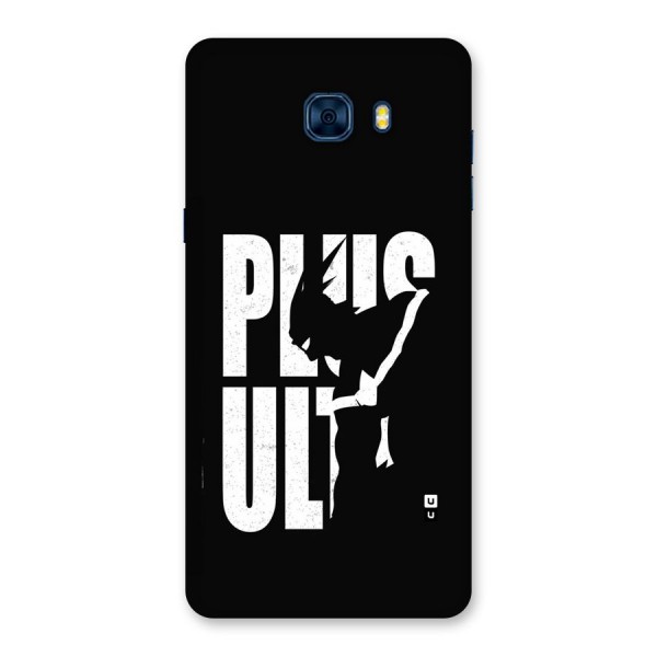 Ultra Plus Back Case for Galaxy C7 Pro