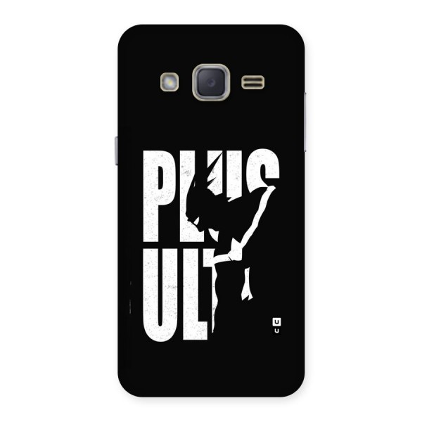Ultra Plus Back Case for Galaxy J2