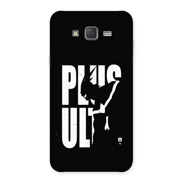 Ultra Plus Back Case for Galaxy J7