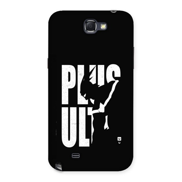 Ultra Plus Back Case for Galaxy Note 2
