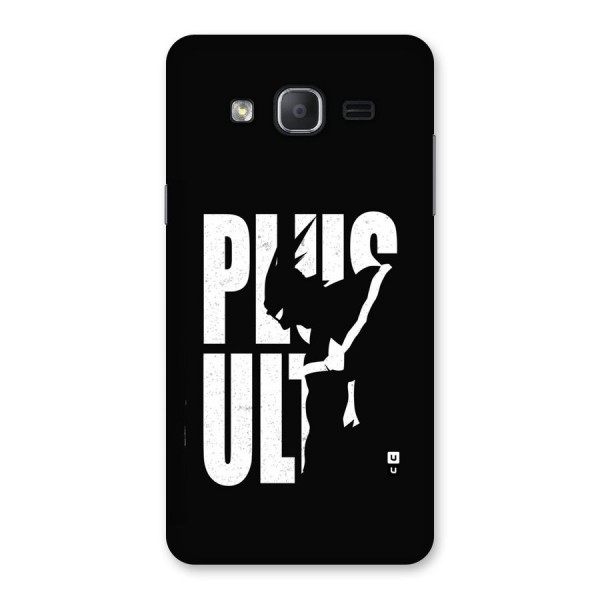 Ultra Plus Back Case for Galaxy On7 Pro