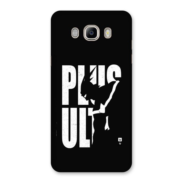 Ultra Plus Back Case for Galaxy On8