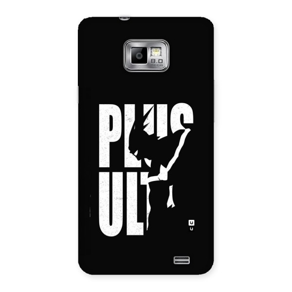 Ultra Plus Back Case for Galaxy S2