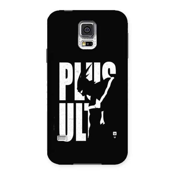 Ultra Plus Back Case for Galaxy S5