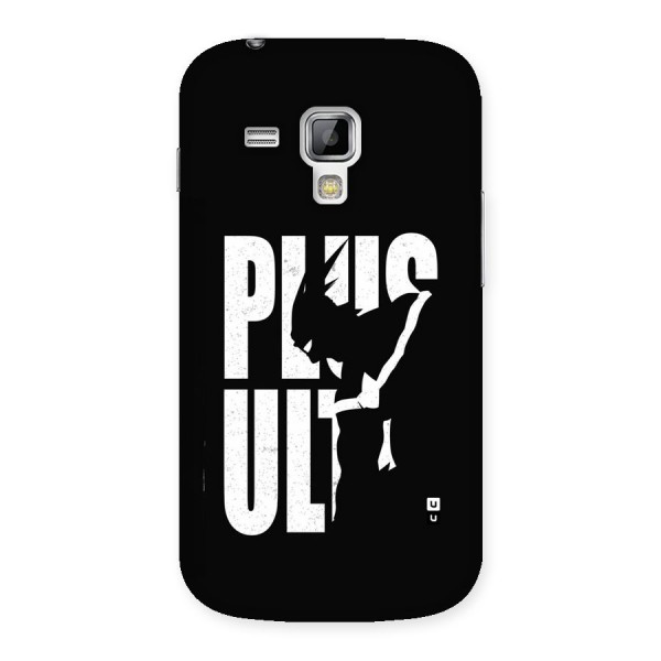 Ultra Plus Back Case for Galaxy S Duos