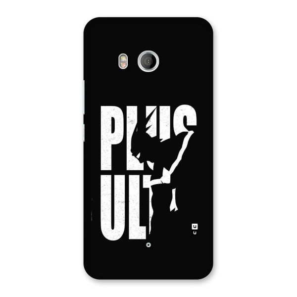 Ultra Plus Back Case for HTC U11