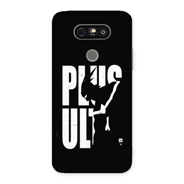 Ultra Plus Back Case for LG G5
