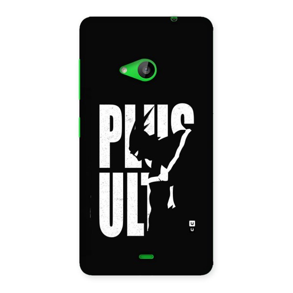 Ultra Plus Back Case for Lumia 535