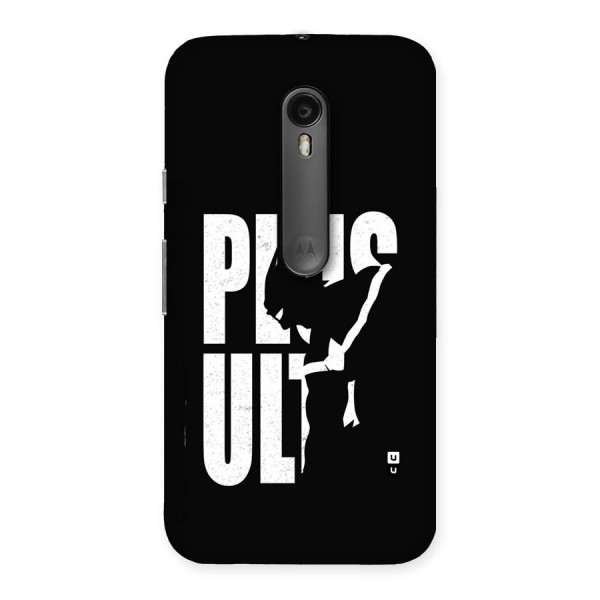 Ultra Plus Back Case for Moto G3