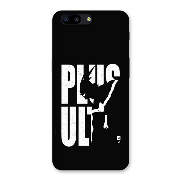 Ultra Plus Back Case for OnePlus 5