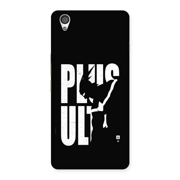 Ultra Plus Back Case for OnePlus X