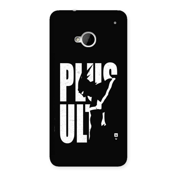 Ultra Plus Back Case for One M7 (Single Sim)
