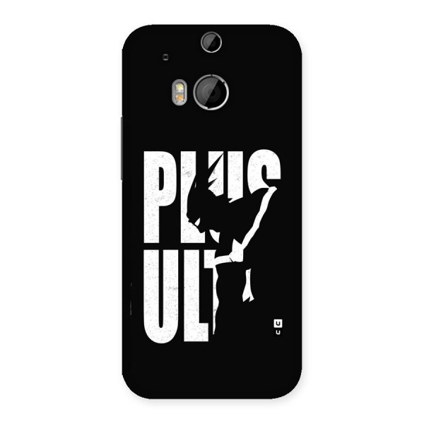 Ultra Plus Back Case for One M8