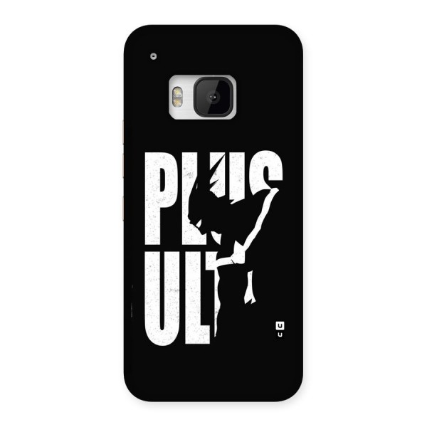 Ultra Plus Back Case for One M9