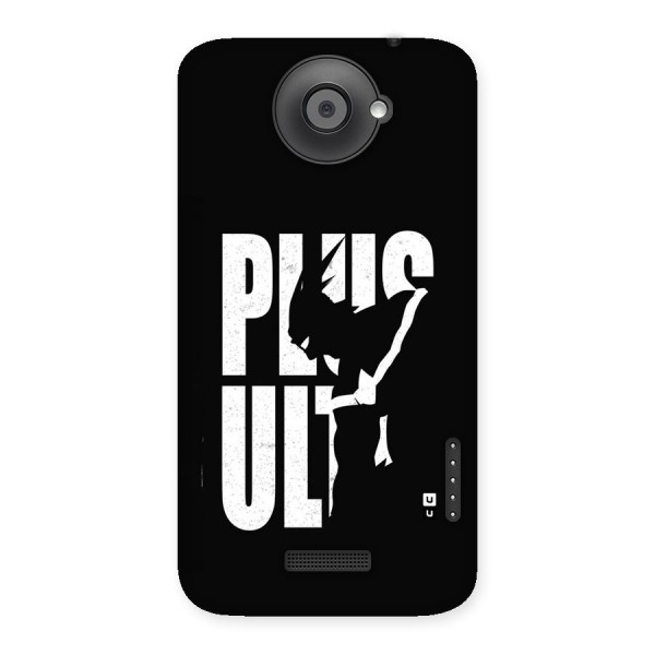 Ultra Plus Back Case for One X