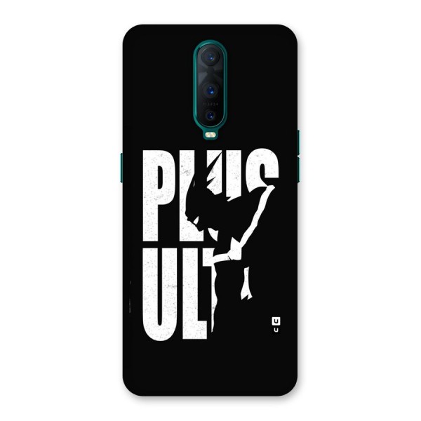 Ultra Plus Back Case for Oppo R17 Pro