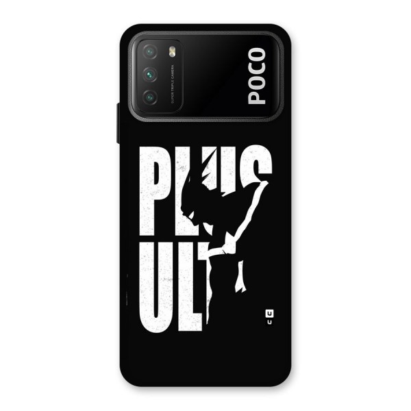 Ultra Plus Back Case for Poco M3