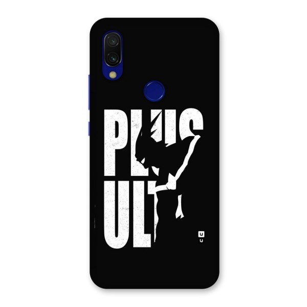 Ultra Plus Back Case for Redmi 7