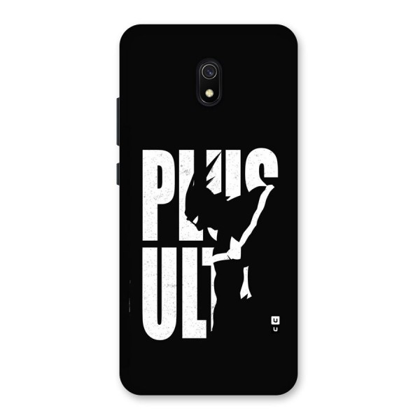 Ultra Plus Back Case for Redmi 8A