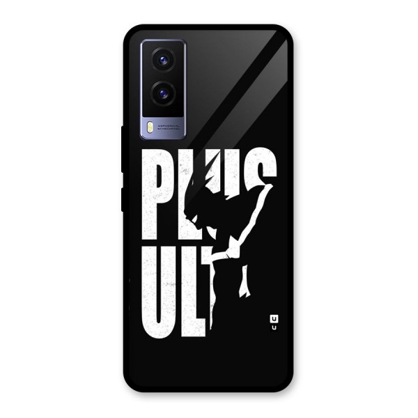 Ultra Plus Glass Back Case for Vivo V21e 5G