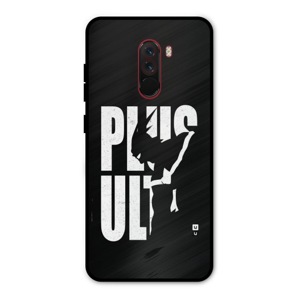 Ultra Plus Metal Back Case for Poco F1