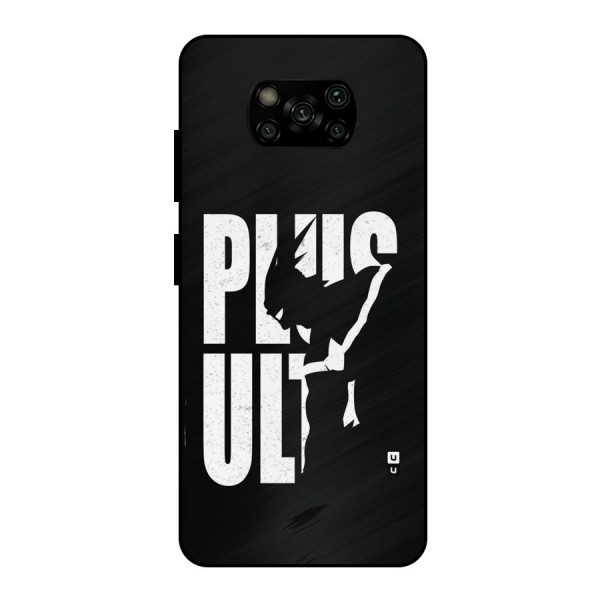 Ultra Plus Metal Back Case for Poco X3