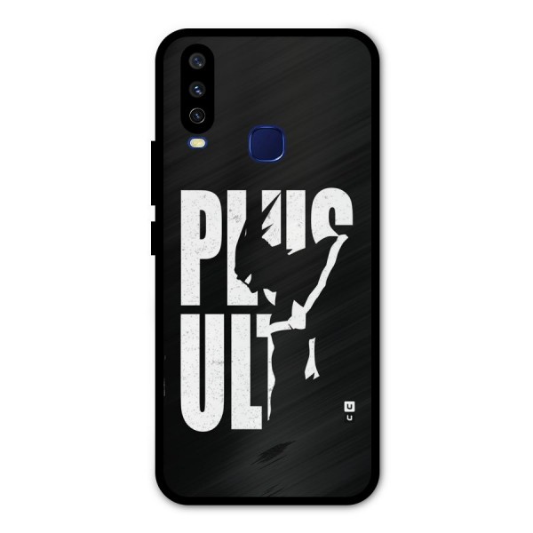 Ultra Plus Metal Back Case for Vivo V17