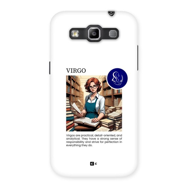 Valuable Virgo Back Case for Galaxy Grand Quattro
