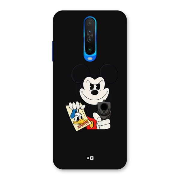 Wanted Duck Back Case for Poco X2