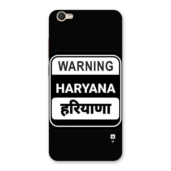 Warning Haryana Back Case for Vivo Y67