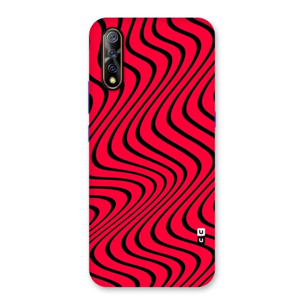 Waves Pattern Print Back Case for Vivo S1