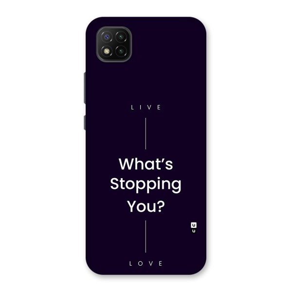 What Stopping You Back Case for Poco C3