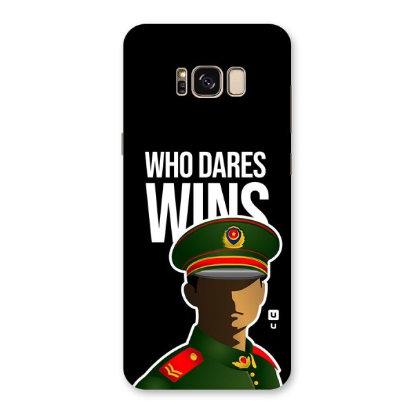 Who Dares Wins Back Case for Galaxy S8 Plus