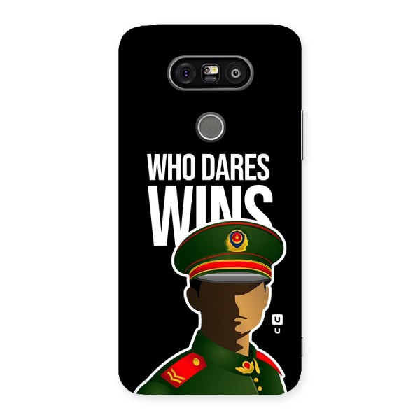 Who Dares Wins Back Case for LG G5