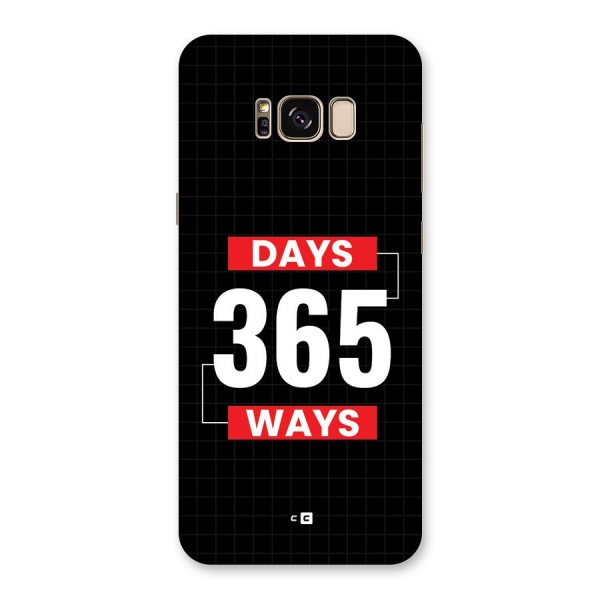 Year Ways Back Case for Galaxy S8 Plus