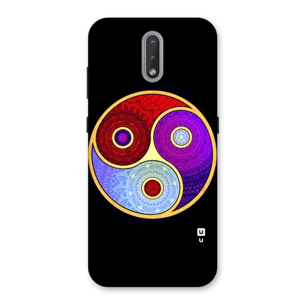 Yin Yang Mandala Design Back Case for Nokia 2.3