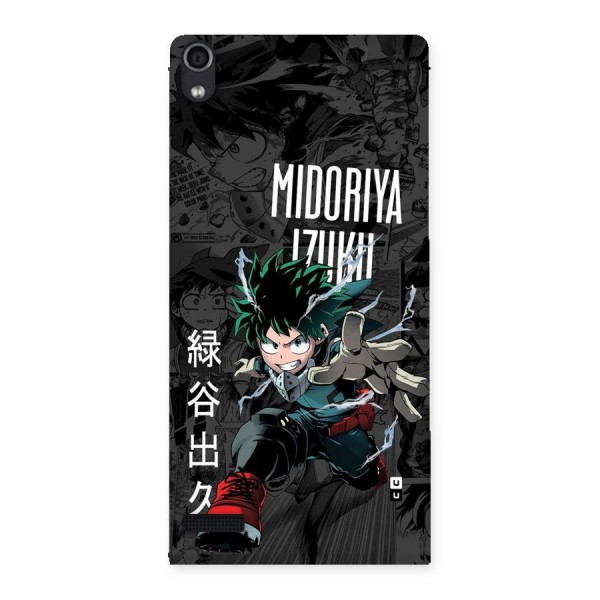 Young Midoriya Back Case for Ascend P6