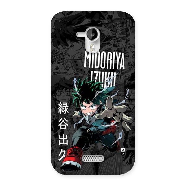 Young Midoriya Back Case for Canvas HD A116