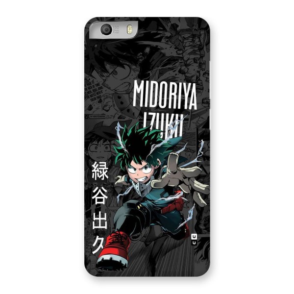 Young Midoriya Back Case for Canvas Knight 2